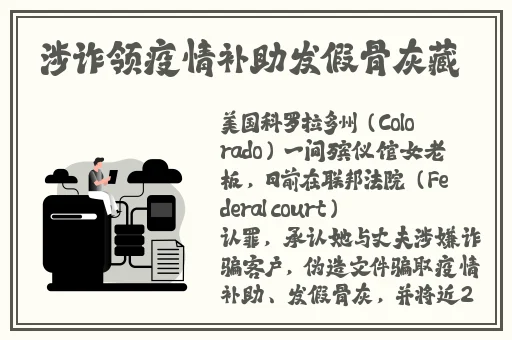 黑土脚法娴熟部下