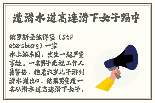 丝瓜秋葵草莓香蕉榴莲绿大全