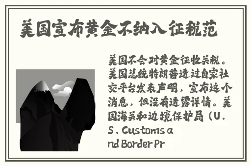 挽起裙子跨开双腿运动