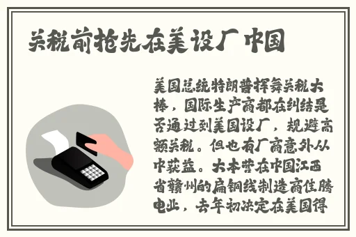 17ccgcg吃瓜网在线观看